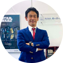 株式会社SADA