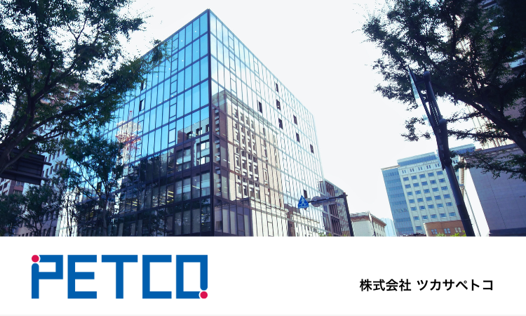 【 株式会社ツカサペトコ】為替のことを常に考えていたからこそ、トレーダムはまさに探し求めていたサービス